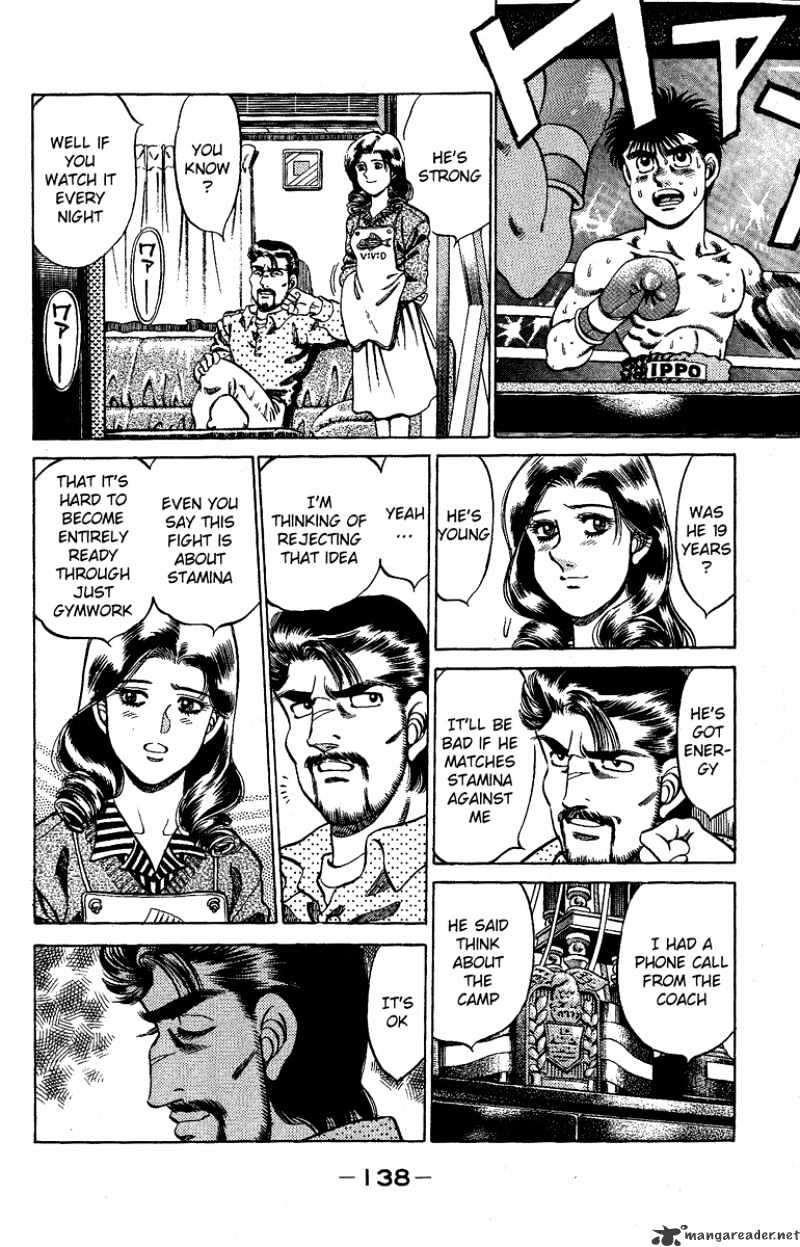 Hajime no Ippo: Fighting Spirit, Chapter 176 image 16